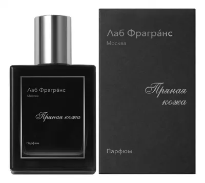 Lab Fragrance Spicy leather Духи Пряная Кожа 50 мл