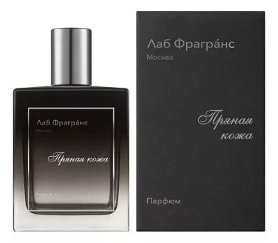 Lab Fragrance Пряная Кожа Духи 100 мл
